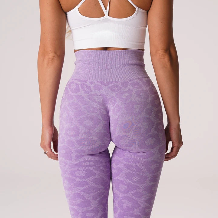 High Waist Yoga Pants - Hip Lift Leopard Print Leggings