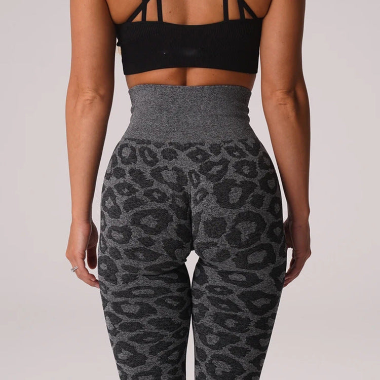High Waist Yoga Pants - Hip Lift Leopard Print Leggings