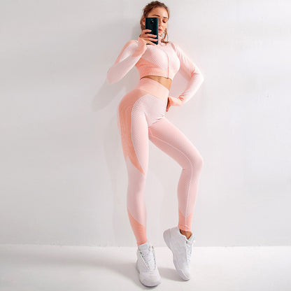 Women's Yoga Set - Long Sleeve Zip Jacket & Leggings Gym Suit